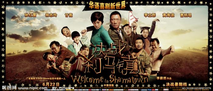 哈斯凯尔印第安大学文凭毕业证怎么买高仿